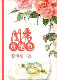 闺秀指什么