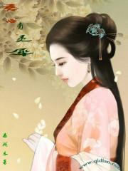 心有灵犀的近义词